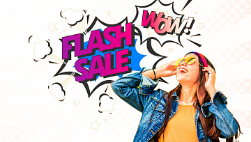 Скидки до 25%!